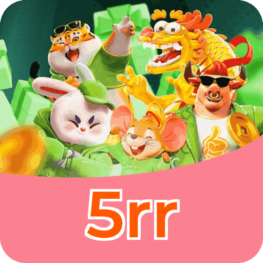 Download iOS 5rr